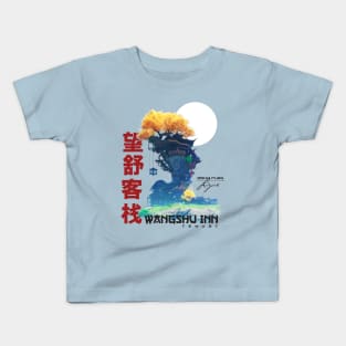 Wangshu Inn Kids T-Shirt